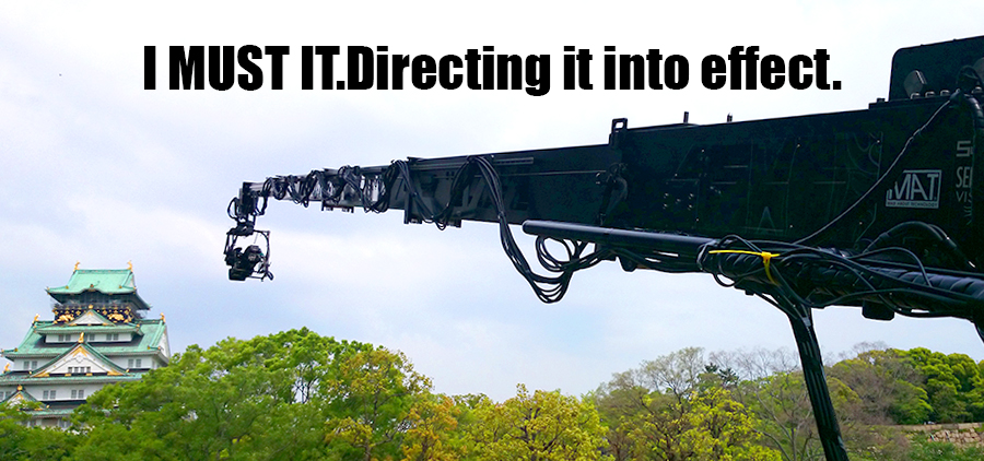 I MUST IT. Directing it into effect.