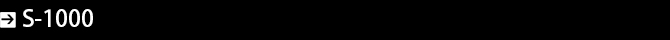 ドローン S-1000